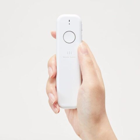 Language Translation Device-All the basics you need to know ! 1 Language Translation Device
